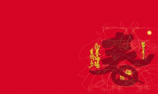 春节最好听的十首歌 春节最好听的十首歌曲