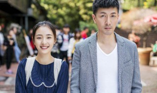 这个世界不看脸角色介绍 这个世界不看脸的人物介绍