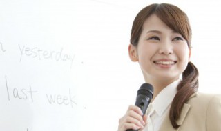 惊愕的意思（令人惊愕的意思）