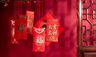 牛年新春祝福语（牛年新春祝福语简短）