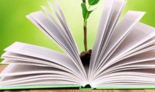 才的拼音 才的组词