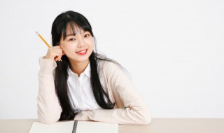 屹组词和拼音 汉字屹怎么组词