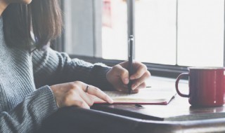 置身其中的意思 置身其中的含义