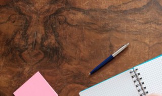 晨的拼音和组词 关于晨的拼音和组词