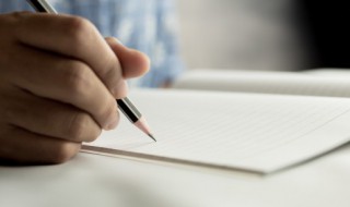 相濡以沫不如相忘于江湖我的意思 相濡以沫不如相忘于江湖我的含义