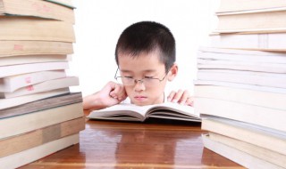 崖的拼音和组词 汉字崖组词