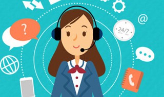 400电话怎么申请 怎么申请400电话