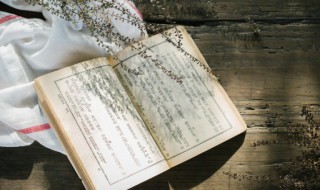 艺字五行属什么 艺字五行属啥