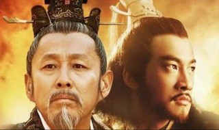 不可沽名学霸王的霸王是什么意思 不可沽名学霸王释义