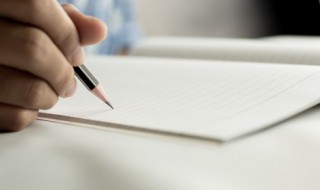 堡的拼音和组词 堡的拼音与组词