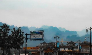 澭坊是哪个地方 澭坊位置介绍