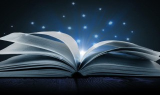 伫立的拼音 伫立的拼音及解释