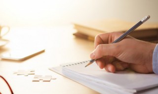 寂的拼音 寂的正确读音