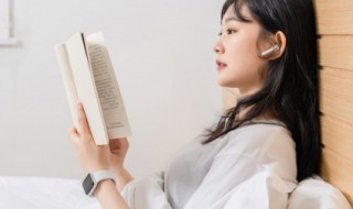 好学不倦的意思 好学不倦的解释