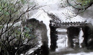 项脊轩志中志的意思 项脊轩志中志是什么的意思