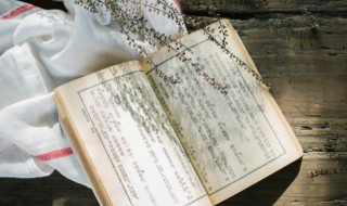 万里悲秋常作客百年多病独登台中的八层意思 关于万里悲秋常作客句的八层意思