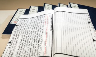 夜雨寄北的全文意思 夜雨寄北的全文翻译