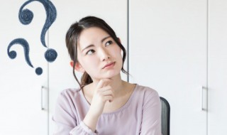 翻翻是什么意思 翻翻的解释