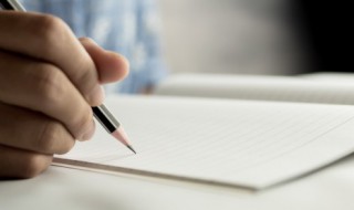 中专和大专的区别 中专和大专的区别是什么