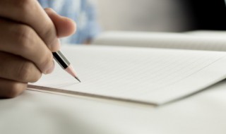 为公司发展贡献力量的好句子 为公司发展贡献力量的好句子有哪些