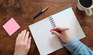 盘根错节的意思 词语盘根错节的意思