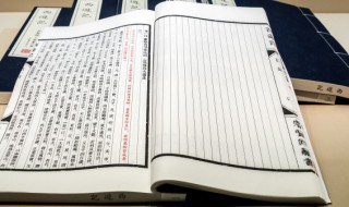 狂妄自大咬文嚼字这些什么意思 狂妄自大咬文嚼字分别解释