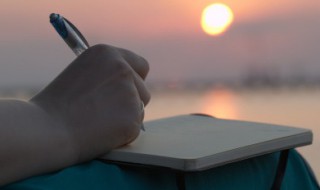 寄予和寄寓区别 寄予和寄寓的区别