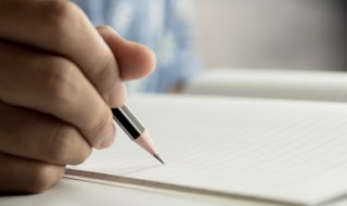 关于时代进步的名言 关于时代进步的名言有哪些