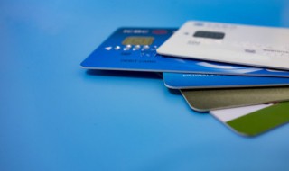 建设银行怎么查卡号 建设银行查卡号的方法