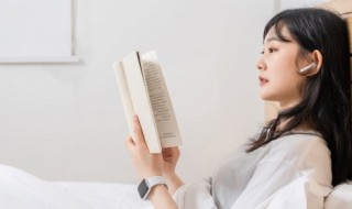 不堪盈手赠还寝梦佳期的意思 不堪盈手赠还寝梦佳期的解释