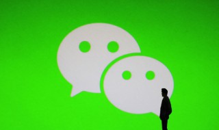 微信收藏夹里怎么删除标签 微信收藏夹里删除标签的方法