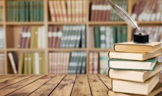 邬怎么读姓氏 邬的读音