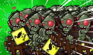 伽刚特尔僵尸怎么打 伽刚特尔僵尸打发介绍