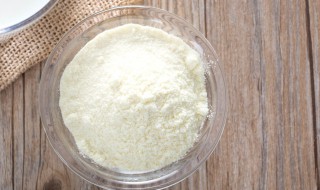 牛奶粉怎么储存方法 怎样储存牛奶粉