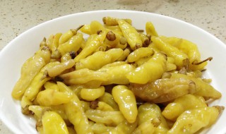 野山椒储存方法 怎样储存野山椒