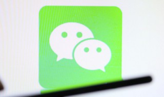 微信恶意投诉怎么办 微信遭遇恶意举报的方法