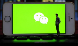 用电话号码怎么加微信 如何通过手机号添加微信