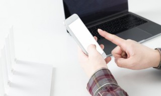 苹果手机中毒了怎么杀毒 中毒的苹果手机怎么杀毒