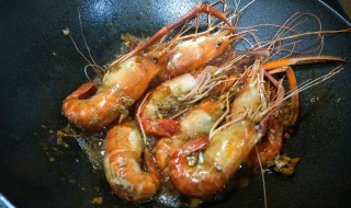 罗斯虾怎么做好吃 罗斯虾做法