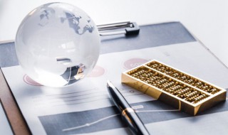 经济师怎么考 如何考经济师