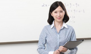 中小学教师资格证怎么考 如何考中小学教师资格证