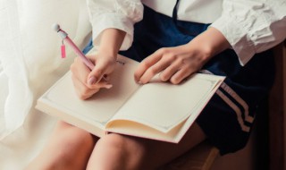 潜组词和拼音 汉字潜组词