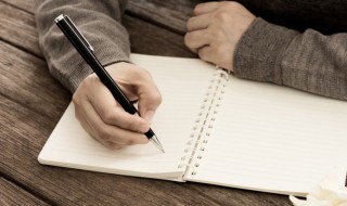 丰组词语 汉字丰组词语