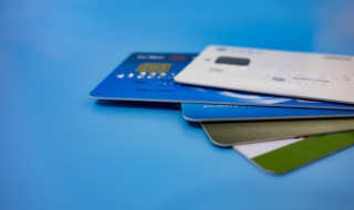 怎么在手机上办银行卡 在手机上怎么办银行卡