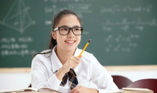 校长英语怎么读 校长英语是什么