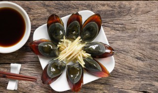 正宗皮蛋拌豆腐怎么做 皮蛋拌豆腐的烹饪方法