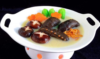 海参要怎么做好吃 海参要怎么做