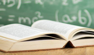 早上好祝福语大全简短 超级漂亮早上好问候祝福语