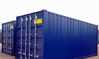 集装箱尺寸标准尺寸 集装箱尺寸标准尺寸是多少呢