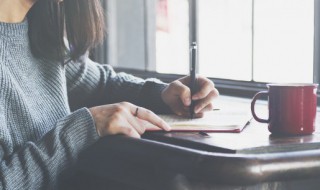 国庆节手抄报文字素材 国庆节手抄报文字